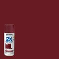 Rust-Oleum Spray Paint, Claret Wine, Satin, 12 Oz 334062
